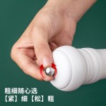 8寸黑白色PU烤漆胡椒研磨器厨房家用玫瑰盐花椒黑胡椒磨调味瓶