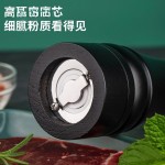8寸黑白色PU烤漆胡椒研磨器厨房家用玫瑰盐花椒黑胡椒磨调味瓶