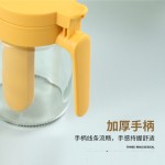调料罐盐罐带勺透明玻璃调料瓶厨房佐料收纳盒防潮密封翻盖调料盒