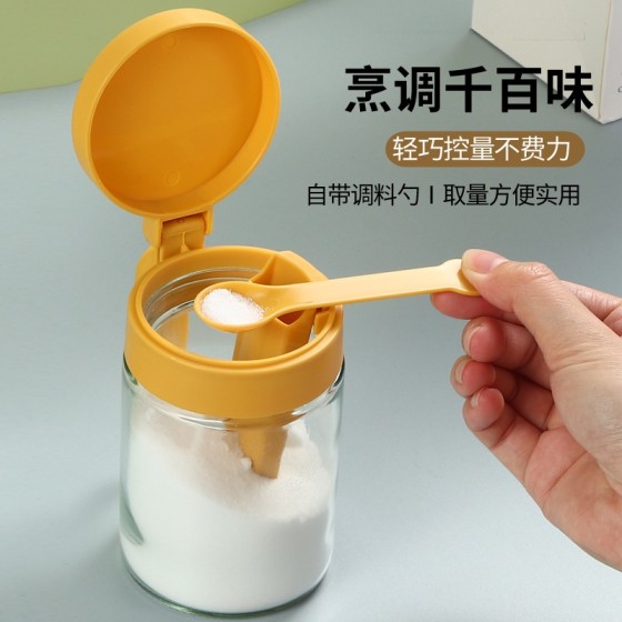 调料罐盐罐带勺透明玻璃调料瓶厨房佐料收纳盒防潮密封翻盖调料盒
