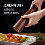 橡木胡椒研磨器实木质家用海盐黑胡椒磨仿古色西餐研磨瓶调味罐