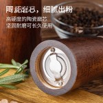 橡木胡椒研磨器实木质家用海盐黑胡椒磨仿古色西餐研磨瓶调味罐