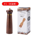 橡木胡椒研磨器实木质家用海盐黑胡椒磨仿古色西餐研磨瓶调味罐