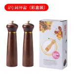橡木胡椒研磨器实木质家用海盐黑胡椒磨仿古色西餐研磨瓶调味罐