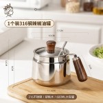 316不锈钢辣椒油专用罐厨房耐高温油泼辣子罐调料罐调味瓶罐带勺