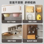 脸盆架不锈钢悬空收纳架多功能置物架锅盖案板悬挂架免打孔收纳架