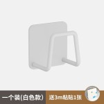脸盆架不锈钢悬空收纳架多功能置物架锅盖案板悬挂架免打孔收纳架