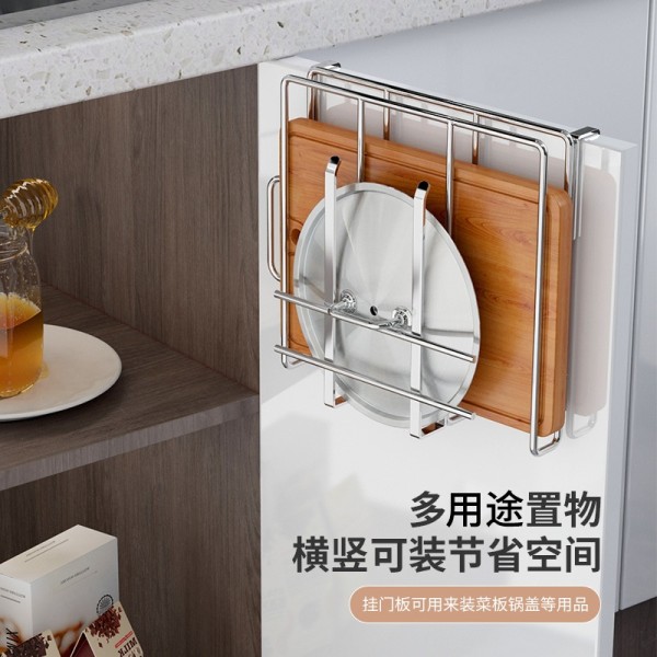 不锈钢厨柜置物架厨房锅盖砧板架橱柜隔板挂架办公桌多功能收纳架