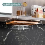 不锈钢厨柜置物架厨房锅盖砧板架橱柜隔板挂架办公桌多功能收纳架