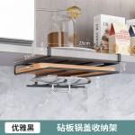 不锈钢厨柜置物架厨房锅盖砧板架橱柜隔板挂架办公桌多功能收纳架