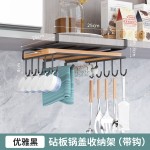不锈钢厨柜置物架厨房锅盖砧板架橱柜隔板挂架办公桌多功能收纳架