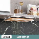 不锈钢厨柜置物架厨房锅盖砧板架橱柜隔板挂架办公桌多功能收纳架