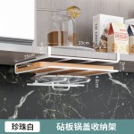 不锈钢厨柜置物架厨房锅盖砧板架橱柜隔板挂架办公桌多功能收纳架