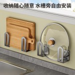 锅盖架壁挂式免打孔厨房置物架多功能家用收纳架菜板架多层砧板架