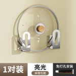 锅盖架壁挂式免打孔厨房置物架多功能家用收纳架菜板架多层砧板架