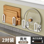 锅盖架壁挂式免打孔厨房置物架多功能家用收纳架菜板架多层砧板架