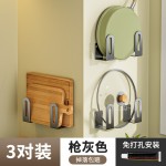 锅盖架壁挂式免打孔厨房置物架多功能家用收纳架菜板架多层砧板架