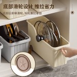 厨房收纳盒整理盒锅盖锅具收纳架家用多功能橱柜储物塑料置物架子