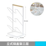 厨房碗碟置物架可调节伸缩厨柜内锅具收纳架可放台面碗碟架锅盖架