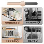 跨境锅盖架可伸缩厨房锅具收纳架橱柜内抽拉式置物架带滑轨锅架