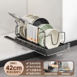 跨境锅盖架可伸缩厨房锅具收纳架橱柜内抽拉式置物架带滑轨锅架