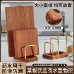 实木多功能砧板架锅盖架一体家用厨房菜板案板收纳架免打孔置物架