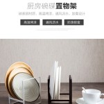 免打孔锅盖砧板架铁艺置物架台面砧板整理架盘子支架厨房收纳架