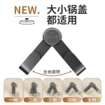 壁挂式吸盘锅盖架挂架厨房放锅盖神器旋转免打孔置物架砧板收纳架