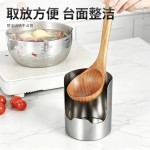 加厚不锈钢锅盖架汤勺架托家用厨房置物收纳放铲汤勺架砧板架批发