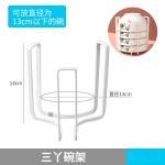 厨房碗碟盘子锅具收纳架可伸缩锅架置物架橱柜内台面锅盖架碗碟架