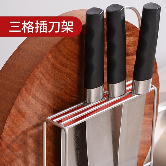台面砧板架锅盖架一体厨房菜板放置架家用桌面案板沥水收纳置物架