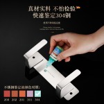 德国 304菜板架厨房置物架壁挂式案板免打孔占板砧板收纳架锅盖架