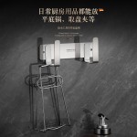 德国 304菜板架厨房置物架壁挂式案板免打孔占板砧板收纳架锅盖架