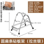 工厂批发锅盖架置物架厨房不锈钢菜板架插刀板架沾板架砧板收纳架