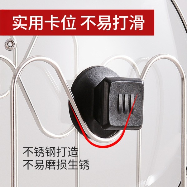 工厂批发锅盖架置物架厨房不锈钢菜板架插刀板架沾板架砧板收纳架