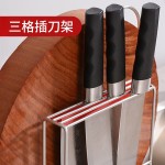 工厂批发锅盖架置物架厨房不锈钢菜板架插刀板架沾板架砧板收纳架