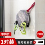 锅盖架壁挂式厨房置物架免打孔放锅盖神器菜板案板砧板收纳不锈钢