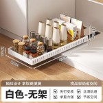 严选可调节锅具收纳架厨房抽拉式置物架橱柜整理碗碟架锅盖架锅架
