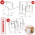 不锈钢砧板锅盖架刀架厨房锅盖架菜板案板架多功能置物架收纳架子