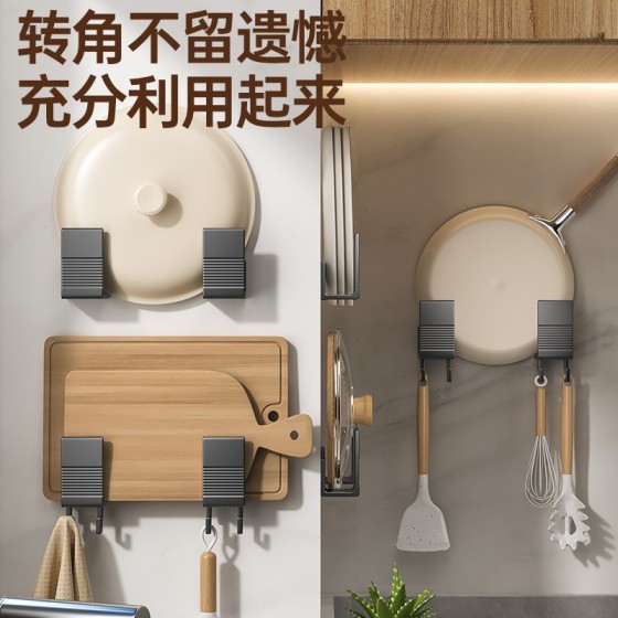 厨房锅盖架免打孔壁挂置物架砧板菜板收纳架带挂钩自粘厨房挂架