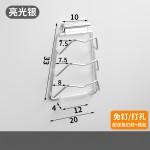 太空铝免打孔锅盖架壁挂放菜板砧板案板收纳架锅盖带接水盘置物架