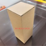 厂家直销 奶粉格 奶粉便携盒 奶粉分装盒 独立分层 4层婴儿奶粉盒