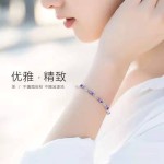 轻奢紫水晶手链镀银韩版网红简约链条闺蜜生日情人节一件代发