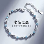水晶之恋手链 日韩简约个性学生抖音同款森系闺蜜生日礼物 送女友