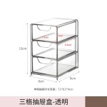 透明亚克力收纳盒防尘分格大容量多层首饰展示架桌面抽屉整理盒子