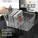 专辑展示架亚克力桌面分格cd碟片黑胶唱片磁带影碟光盘储存收纳盒