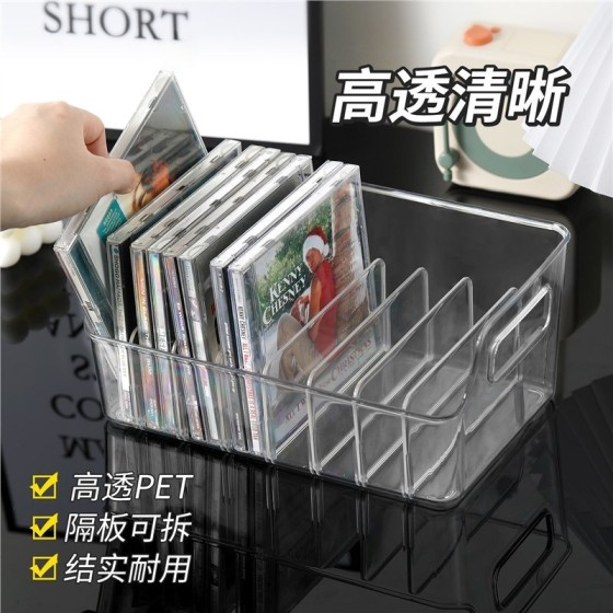 专辑展示架亚克力桌面分格cd碟片黑胶唱片磁带影碟光盘储存收纳盒