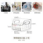 专辑展示架亚克力桌面分格cd碟片黑胶唱片磁带影碟光盘储存收纳盒