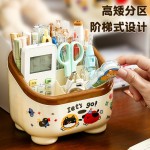 创意多功能防尘杂物储物收纳盒学生书桌杂物置物盒办公桌面收纳盒