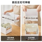 前后左右可伸缩收纳盒桌面零食储物盒橱柜抽屉式盒子化妆品收纳筐